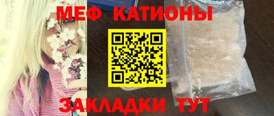 гидра Конаково