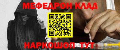ALPHA-PVP Комсомольск-на-Амуре