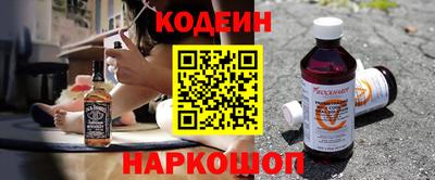 меф VHQ Коммунар