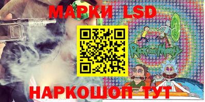 ALPHA-PVP Комсомольск-на-Амуре