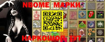меф VHQ Коммунар