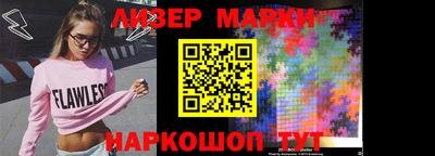 меф VHQ Коммунар