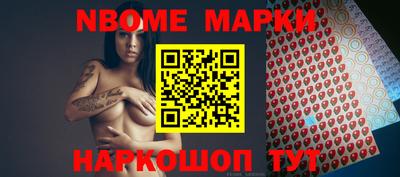 меф VHQ Коммунар