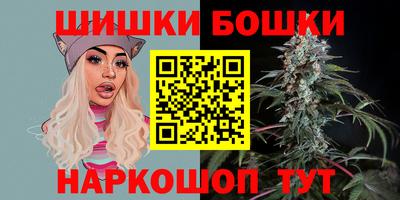 меф VHQ Коммунар