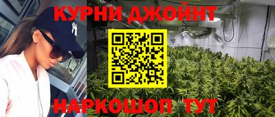 ALPHA-PVP Комсомольск-на-Амуре