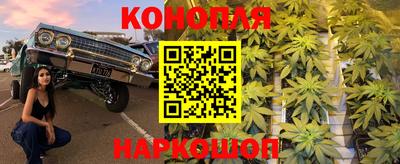 ALPHA-PVP Комсомольск-на-Амуре