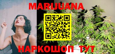 гидра Конаково
