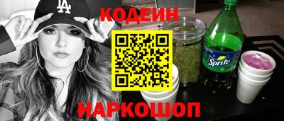 гидра Конаково