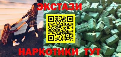 ALPHA-PVP Комсомольск-на-Амуре
