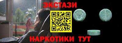 гидра Конаково