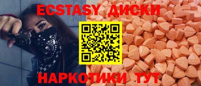 гидра Конаково