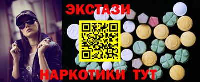 гидра Конаково