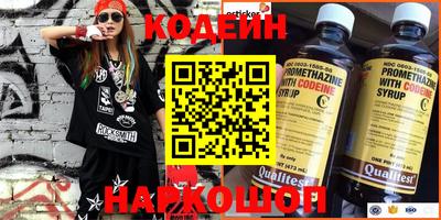 меф VHQ Коммунар