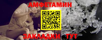 гидра Конаково