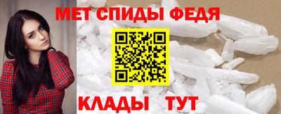 гидра Конаково
