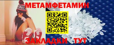 меф VHQ Коммунар