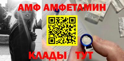меф VHQ Коммунар