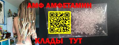 меф VHQ Коммунар