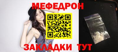 гидра Конаково