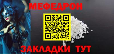 гидра Конаково