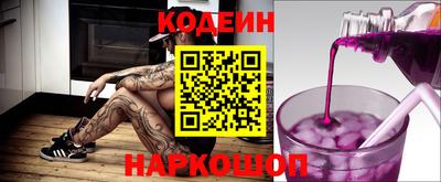 ALPHA-PVP Комсомольск-на-Амуре
