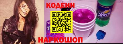 меф VHQ Коммунар